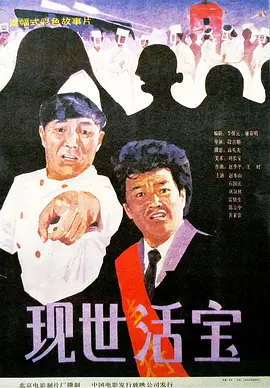 亚洲天堂99