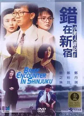快射av在线播放一区