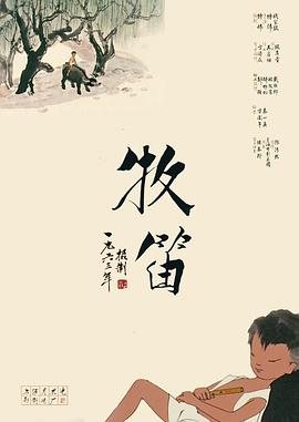国产精品自拍在线观看