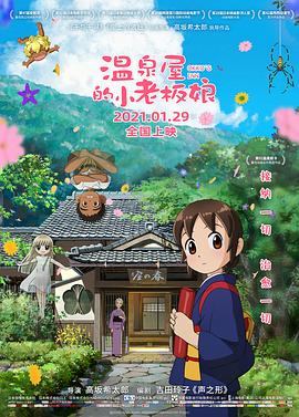 欧美日韩一区二区三区四区