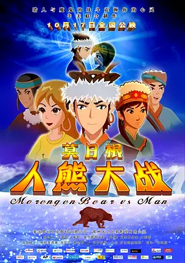 诱惑姐姐
