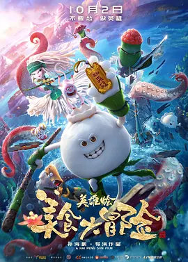 久久精品国内一区二区三区