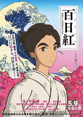 日韩欧美视频在线观看免费
