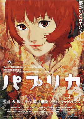 伊人96