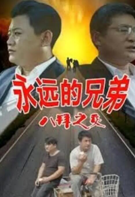 青青草原av