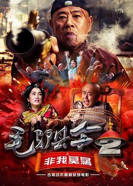 黄网站在线免费看