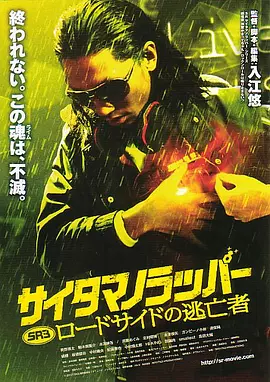 我非常喜欢