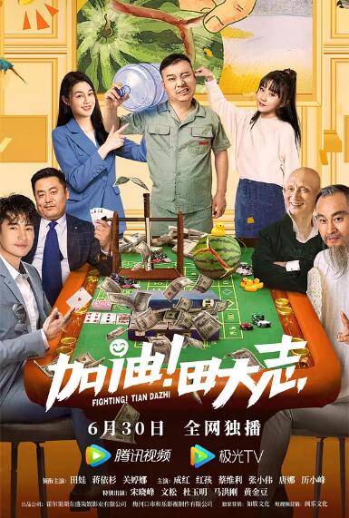 任你躁国语自产对白