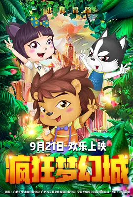 亚洲福利在线视频