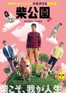 亚洲欧美国产另类