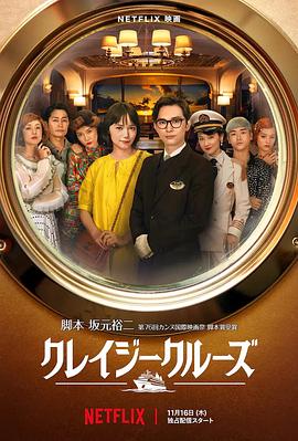 国内成人啪啪网站