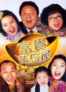 亚洲喷奶水中文字幕电影