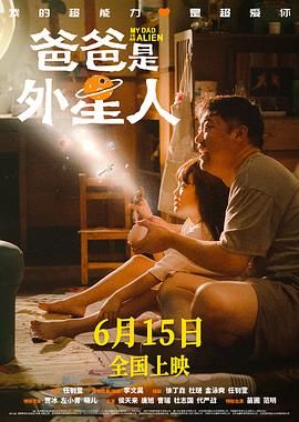 色呦呦网站