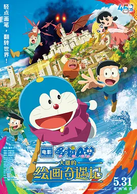 张筱雨渴望
