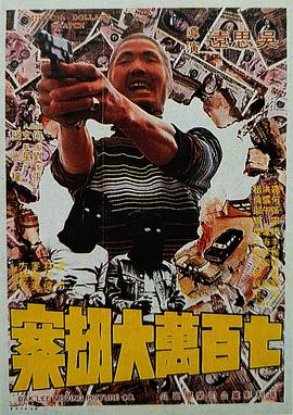国产福利 91