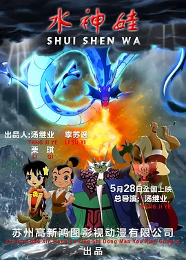 在线精品播放