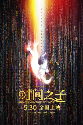 久在线观看视频
