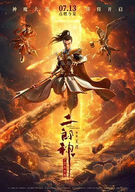 孕妇滴着奶水做着爱a