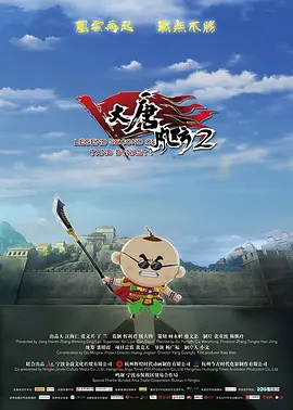 色婷婷欧美