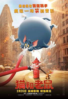 亚洲欧美综合视频