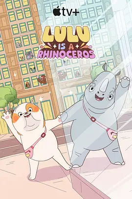 婷婷精品视频在线观看