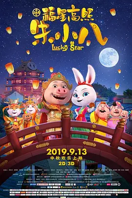 国产成人精品久久一区二区小说