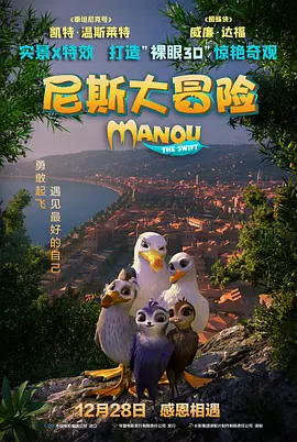 国产精品18久久久久久麻辣