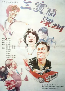 视频福利一区