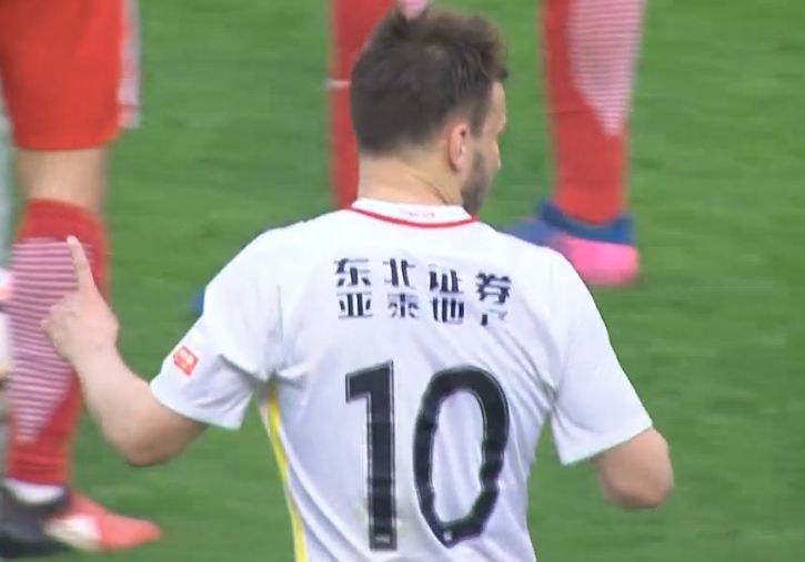 亚洲伊人tv综合网色