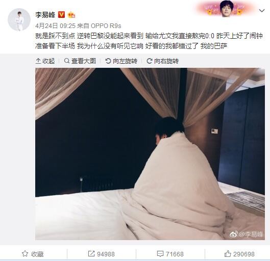 成人www