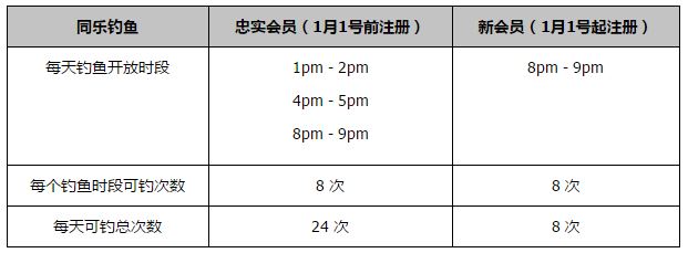久久国产精品免费