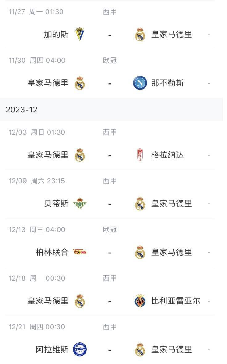 国产精品综合视频