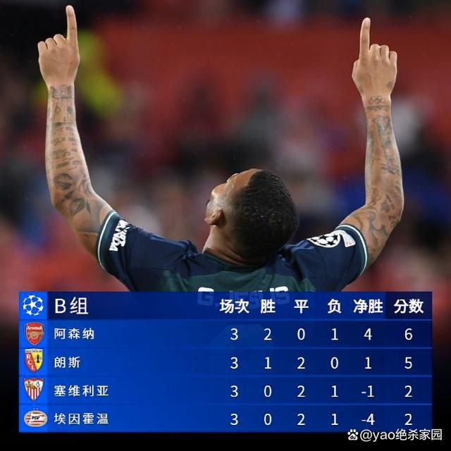 日本一本二本道