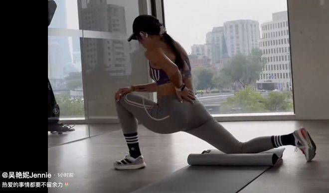 i2美国禁忌