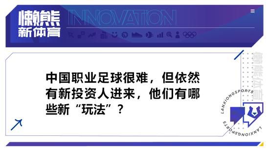 国产萌白酱在线一区二区