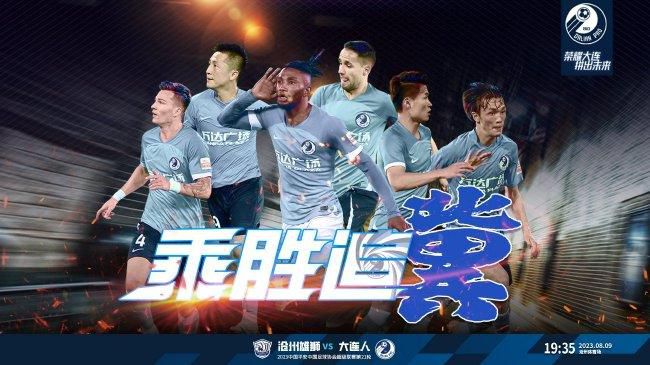 亚洲国产欧美在线观看