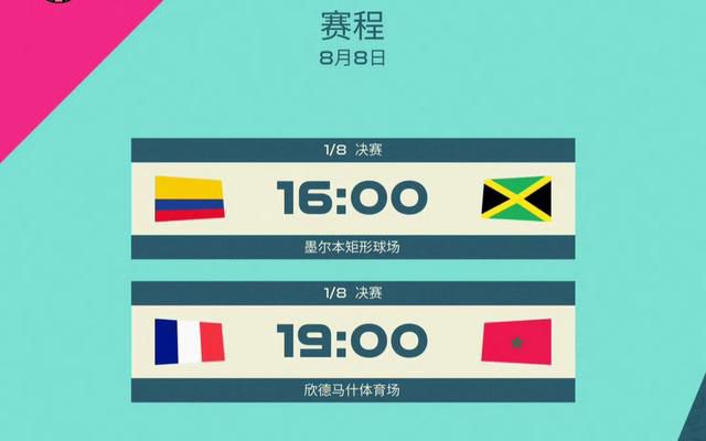 国产一在线精品一区在线观看