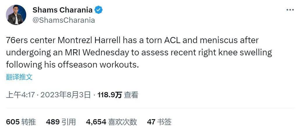 采购部的秘密