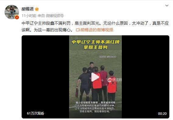 国产区在线观看视频