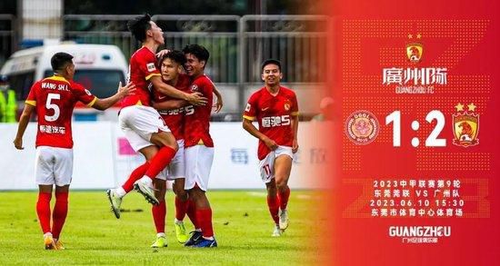 河马的秘密河扩冰块