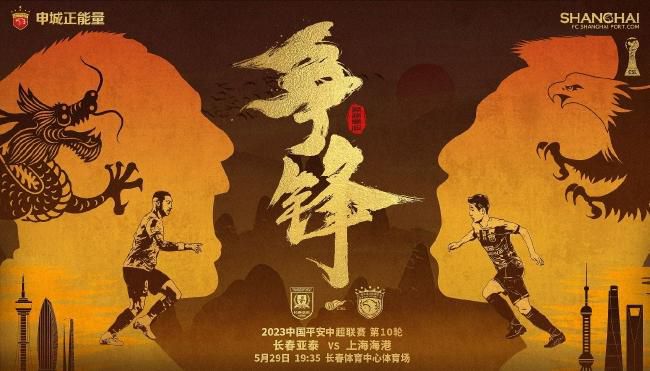妻子的危险诱惑