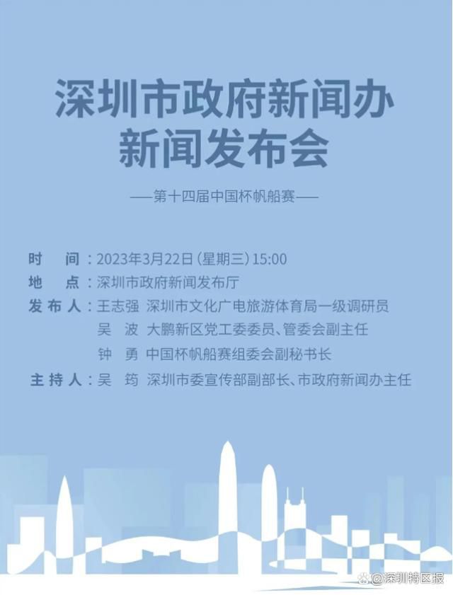 日日夜夜精品免费观看