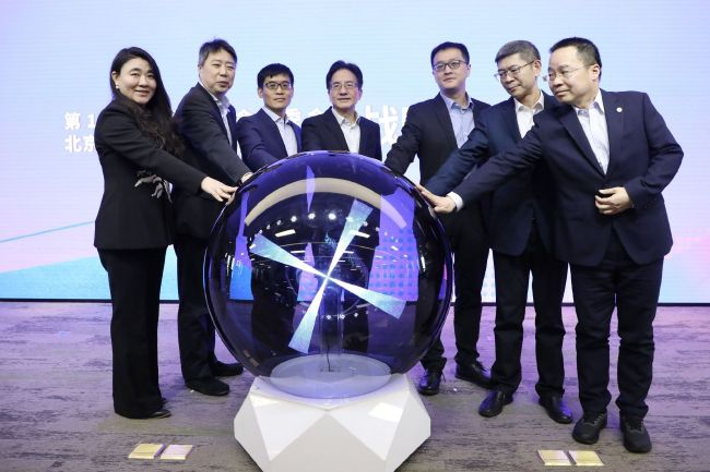 李惠文