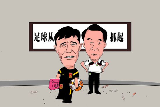 国产成人一区二区三区小说