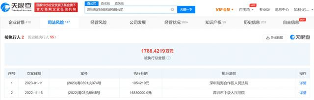 日韩毛片在线视频