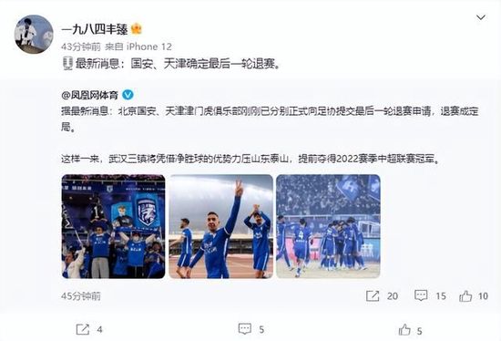 锕锕锕锕锕在线观看
