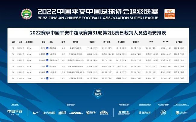 国产精品国产三级国产潘金莲