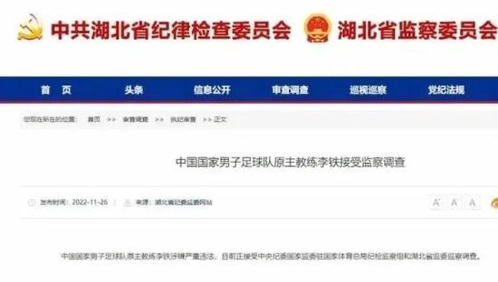 久久亚洲国产欧洲精品一