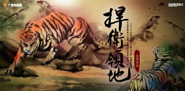 国产理论在线