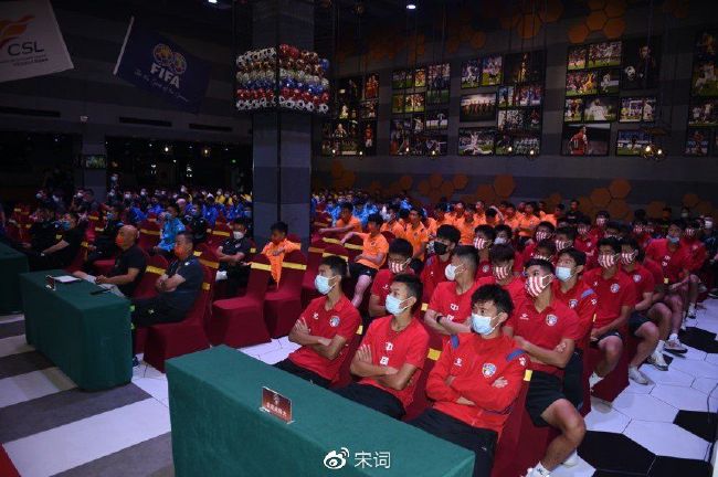 不定时的私会